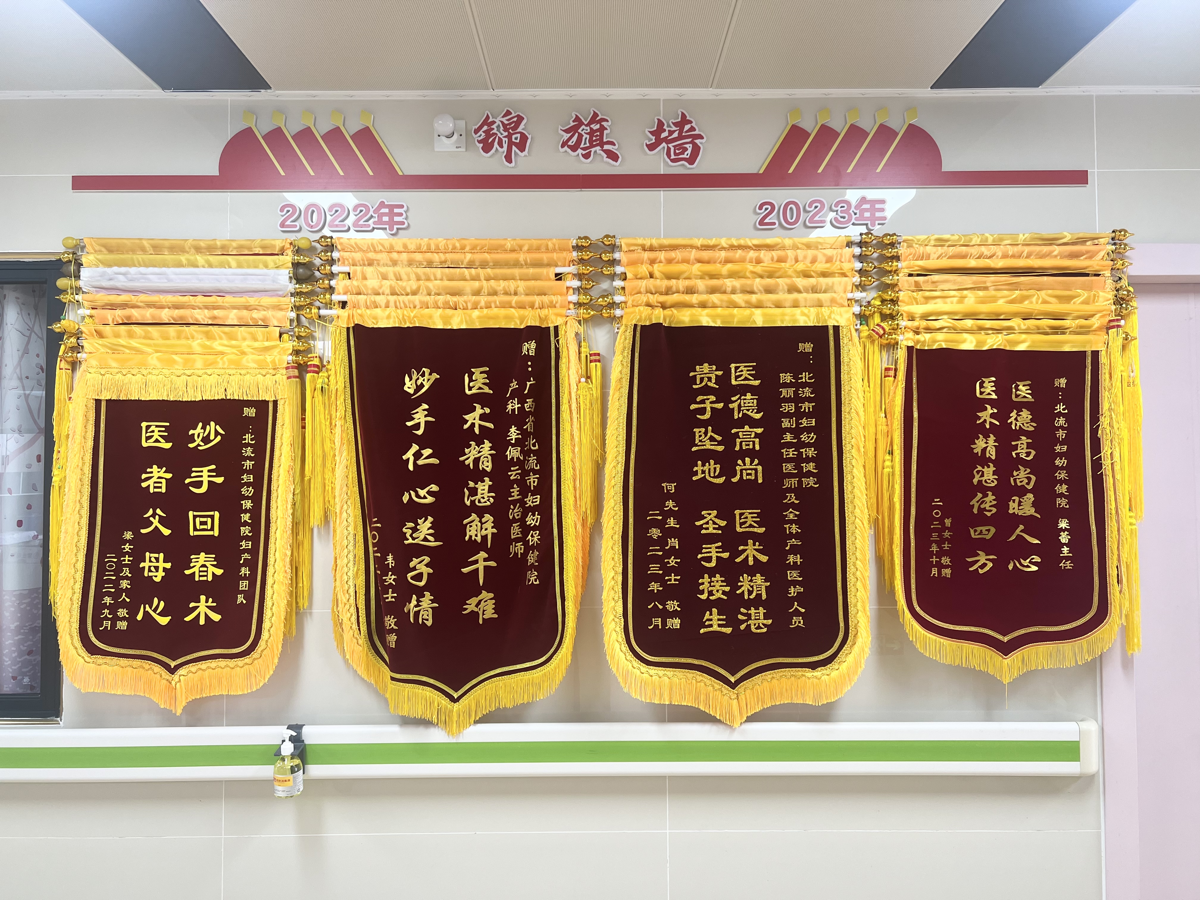 文章插图
